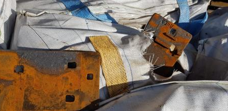 Подкладка литая СДл50 (подкладка СД50)